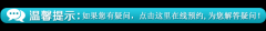 產(chǎn)后多久會來月經(jīng)？