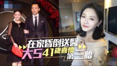 重慶安琪兒婦產(chǎn)醫(yī)院孕早期門診解惑--如何對(duì)付早孕反應(yīng)，緩解惡心嘔吐？