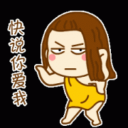 “性福”覺(jué)醒，讓你再一次重溫新婚的感覺(jué)