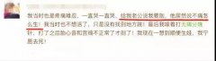 重慶安琪兒婦產醫(yī)院：剝開“無痛分娩”眾多誤解 讓你的產程so easy