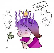 生娃前的一口漂亮好牙，產(chǎn)后喝粥竟感覺牙齒松了？