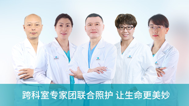 唐氏篩查和dna和羊水穿刺的區(qū)別