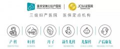 婦科醫(yī)生談“曼月樂”：它為什么值得子宮腺肌癥患者選擇？