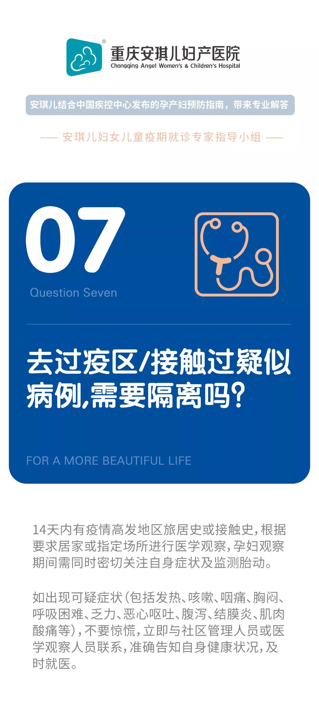 resize,m_lfit,w_120