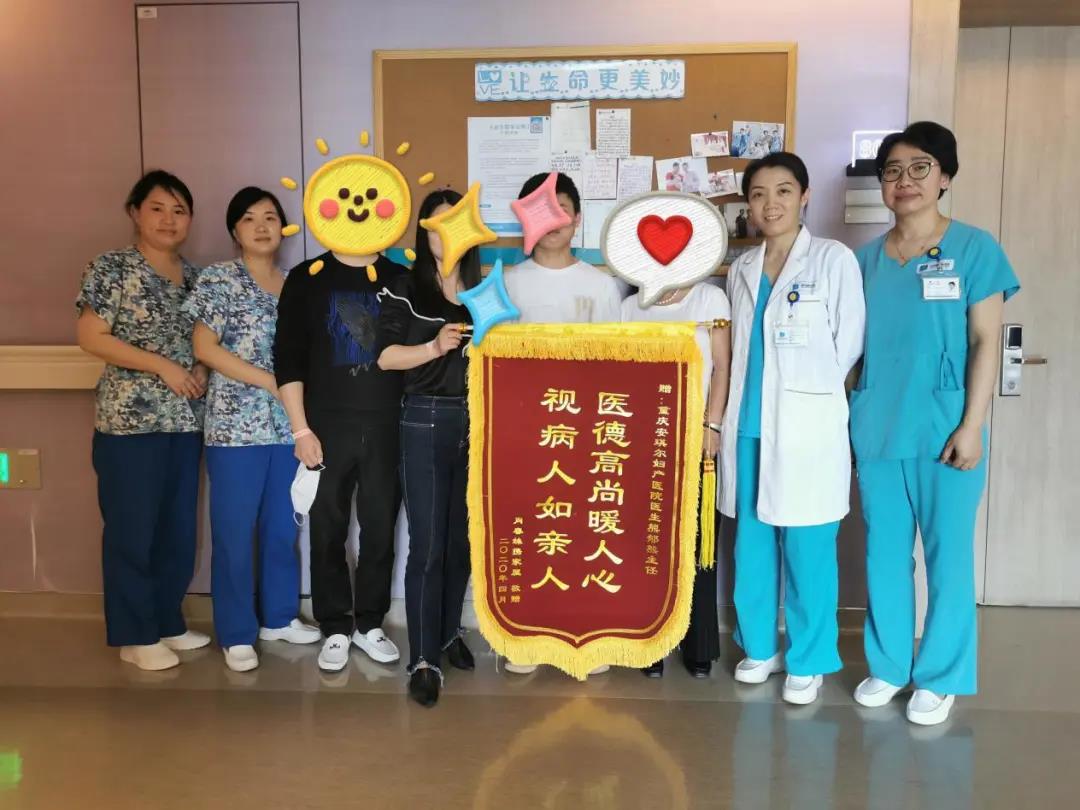 貴州母女尋醫(yī)重慶，先后經(jīng)她治療擺脫疾病重返健康