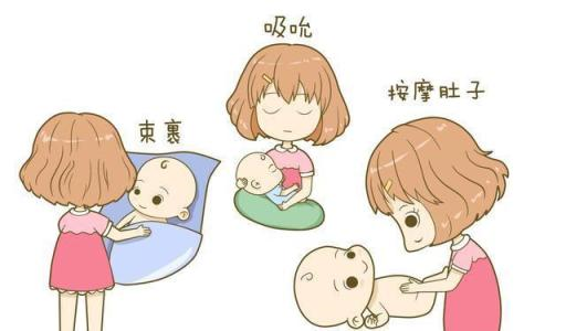 寶寶發(fā)熱、濕疹、腸絞痛……遇到這些情況怎么辦？新手爸媽學起來！