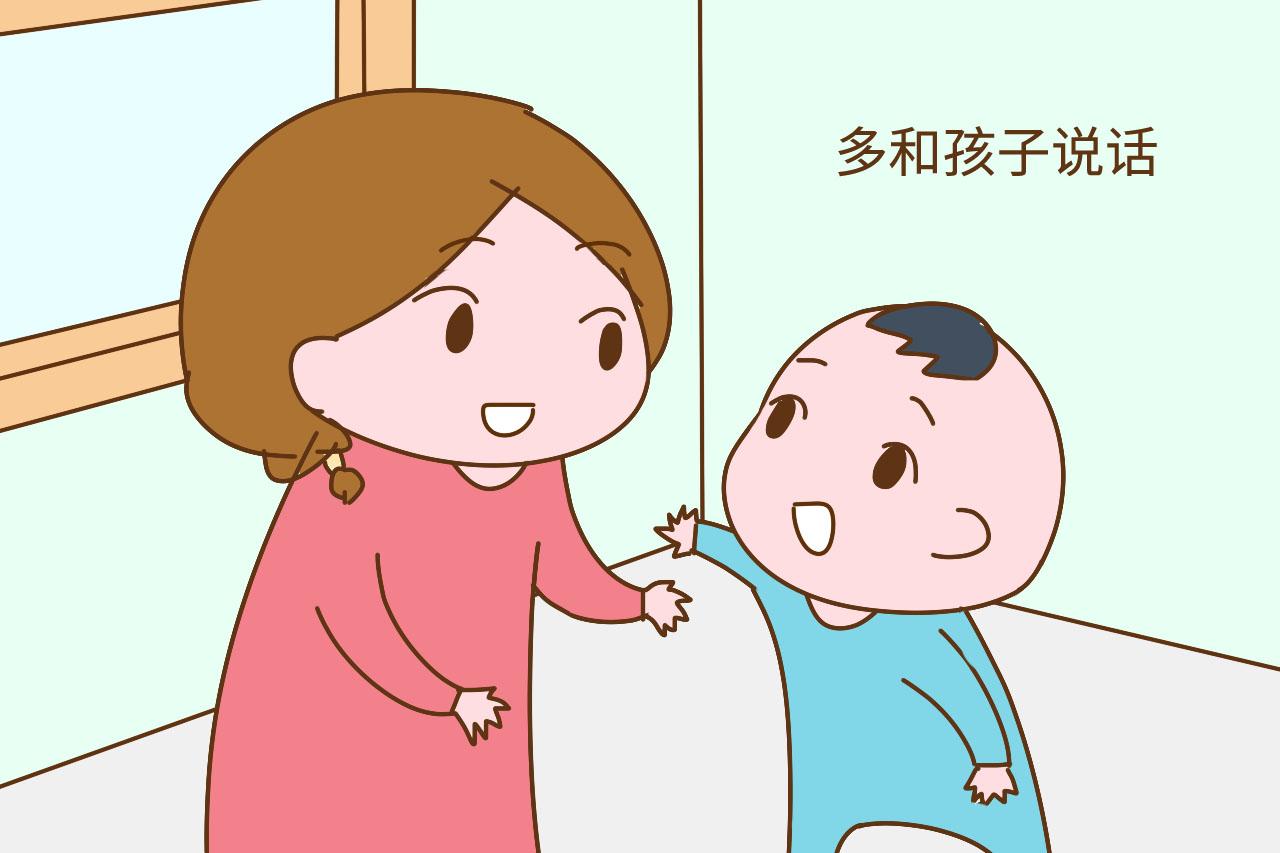 孩子語(yǔ)言發(fā)育的最初階段，如何引導(dǎo)更科學(xué)？
