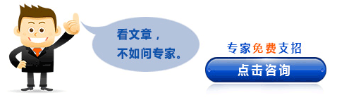 重慶生二胎好的醫(yī)院是哪家